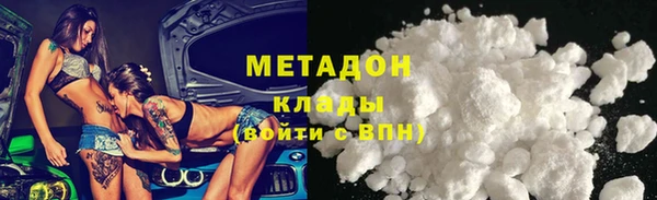 кокаин Богданович