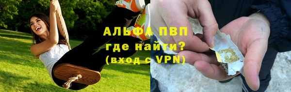 винт Покров