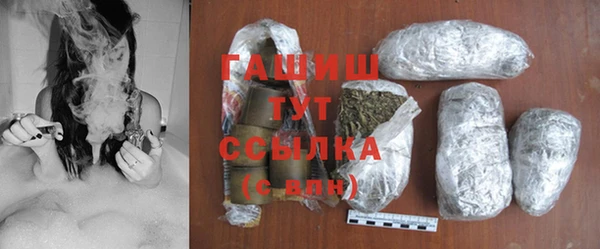 твердый Каменногорск