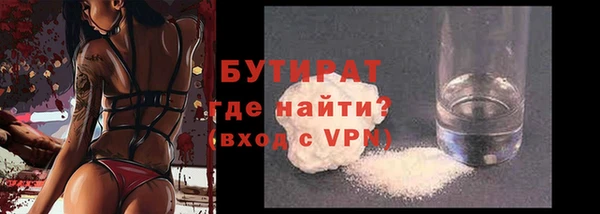 кокаин Богданович