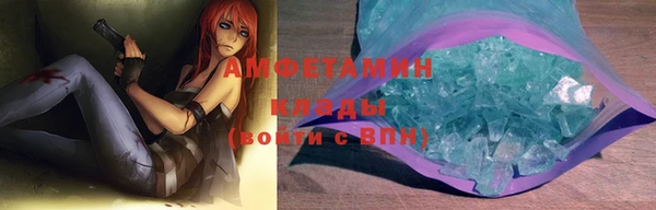 кокаин Богданович