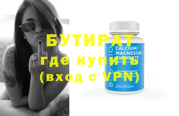 кокаин Богданович