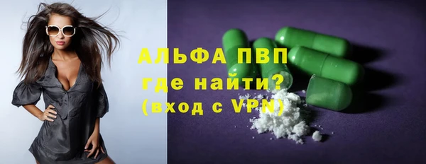 МДМА Покачи