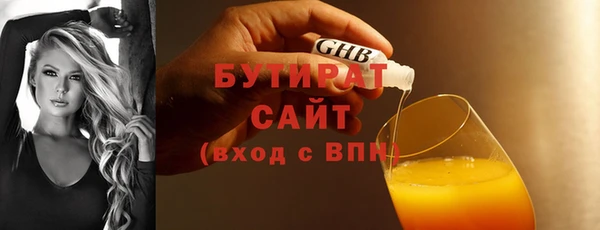 кокаин Богданович