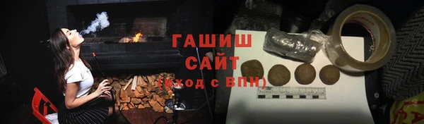 ECSTASY Богородицк