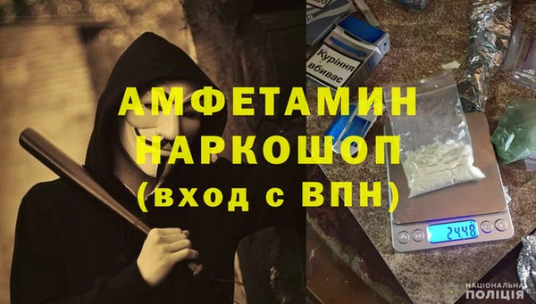 кокаин Богданович