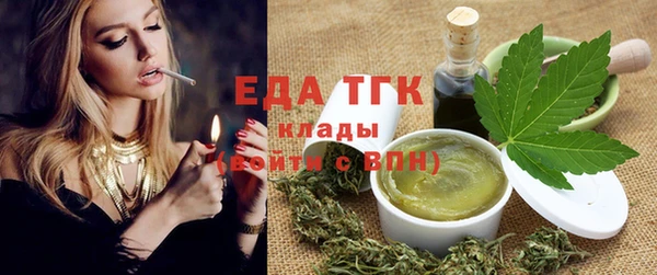 кокаин Богданович