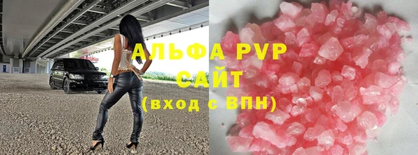 кокаин Богданович
