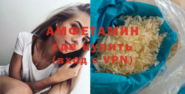 кокаин Богданович