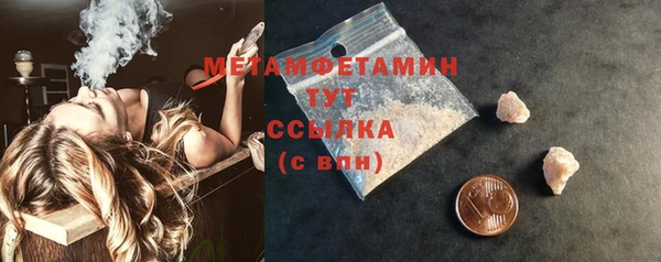 кокаин Богданович