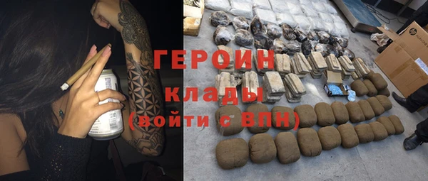 Альфа ПВП Богородск