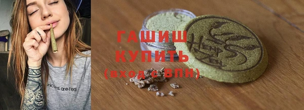 ECSTASY Богородицк
