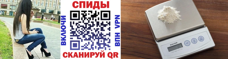 Метамфетамин кристалл купить blacksprut ТОР Богородск