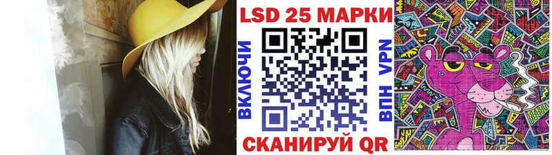 сколько стоит  hydra вход  Марки N-bome 1,5мг  Богородск 
